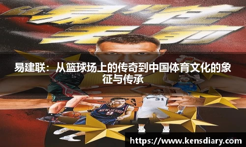 欧陆娱乐app下载