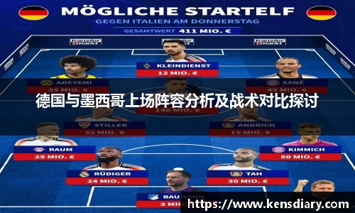 欧陆娱乐app下载